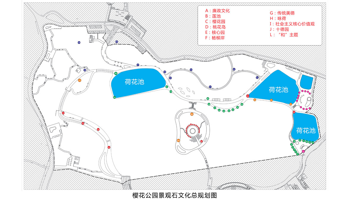 1593245855399786.jpg 規劃圖.jpg