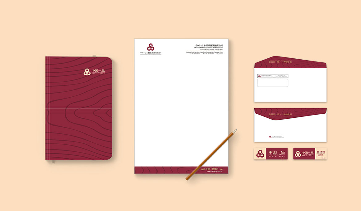 1593588269330540.jpg 一品辦公.jpg