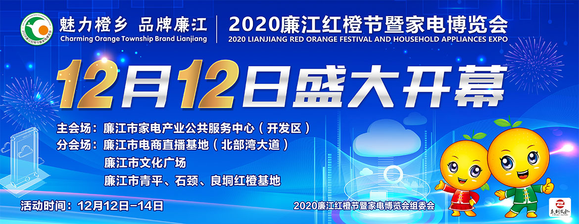 1607219877808050.jpg 未標題-2.jpg