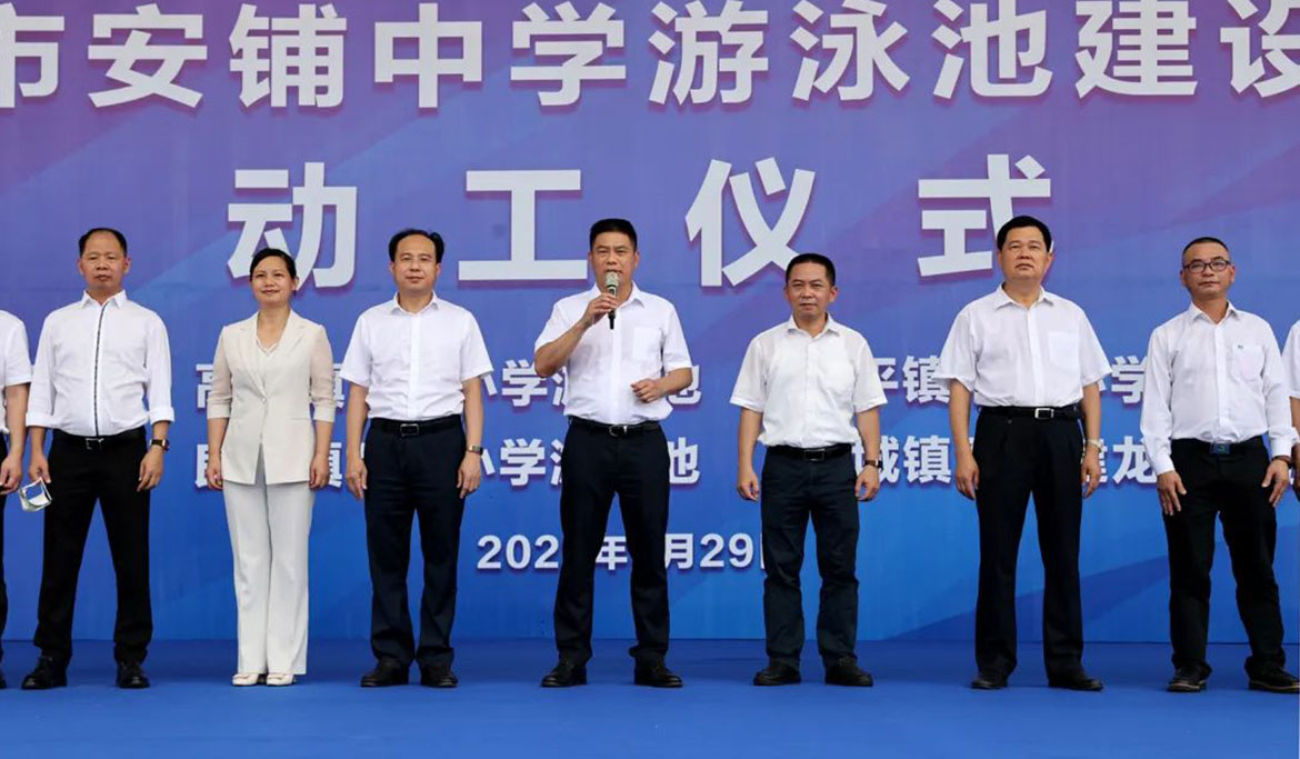 1657090311562425.jpg 微信圖片_20220706100042.jpg