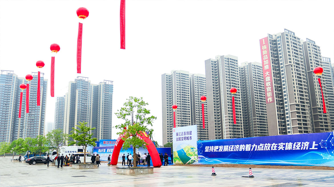 1680571628335561.jpg ZS202303290014.JPG