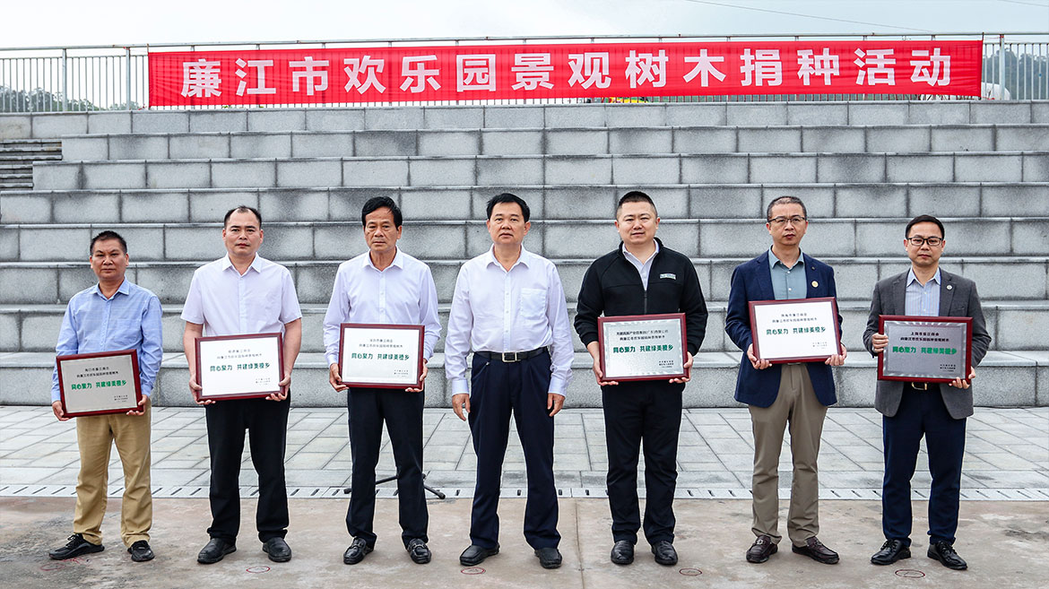 1680579628444518.jpg ZS202304030102.JPG