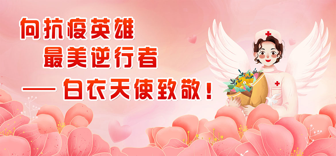 1684118706110290.jpg 點亮生命6.jpg