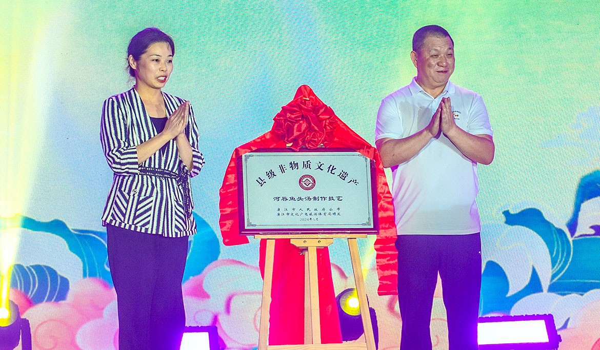 1717557992100406.jpg _80E3366.jpg