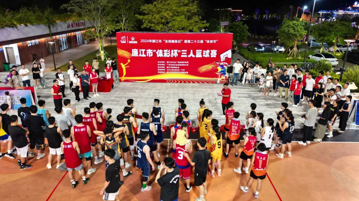 1726107532803747.jpg 微信圖片_20240822112816.jpg