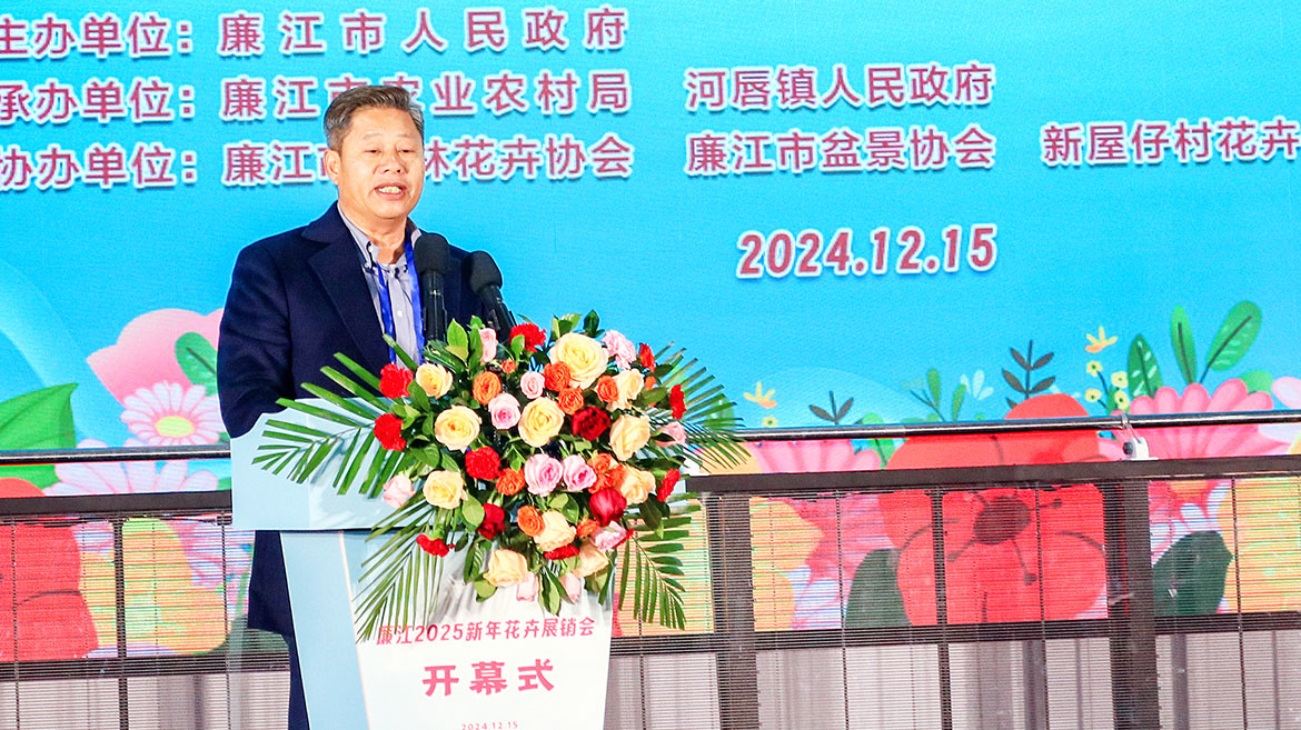 1736212423698061.jpg ZS202412150224.JPG