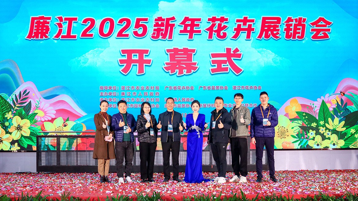 1736213198237621.jpg ZS202412150294.jpg