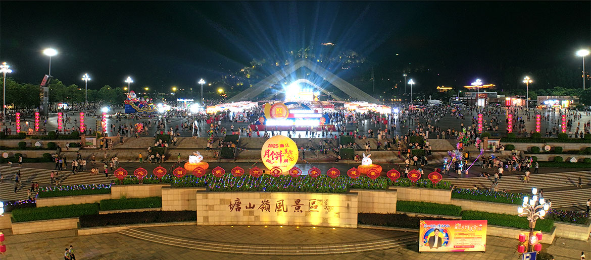 1760063718102011.jpg 11.jpg