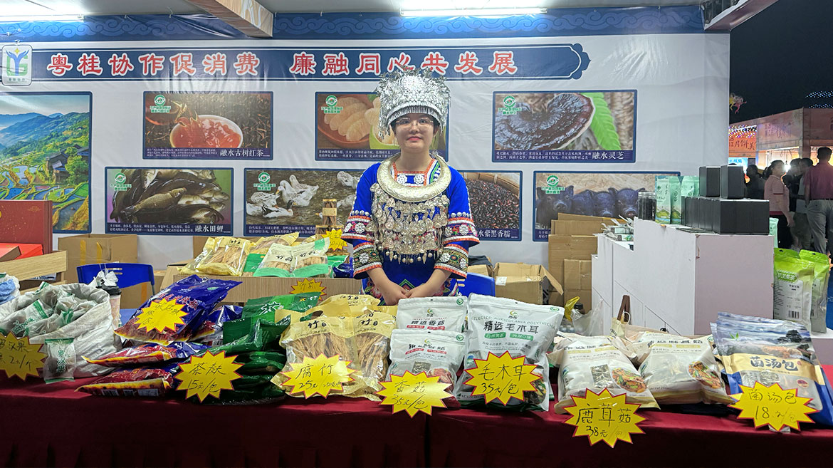 1760064244866832.jpg 12.jpg