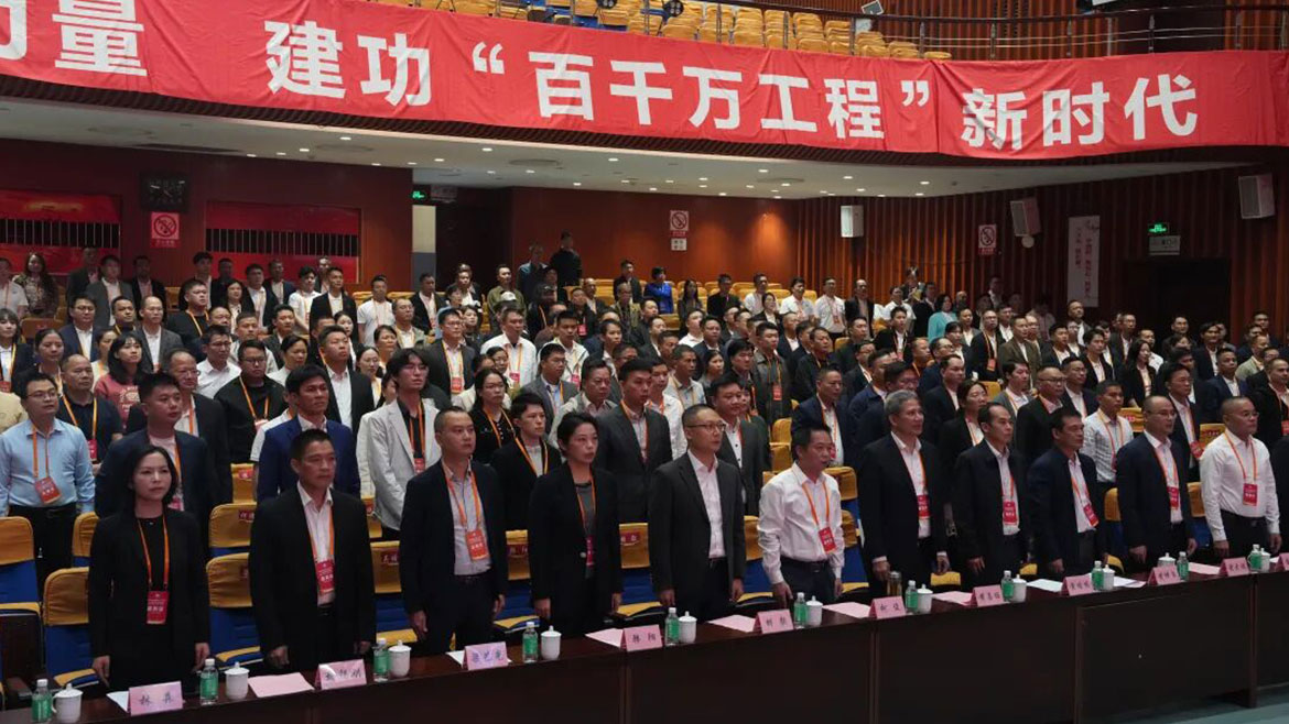 1761701486977596.jpg 微信圖片_2025-10-29_082313_276.jpg